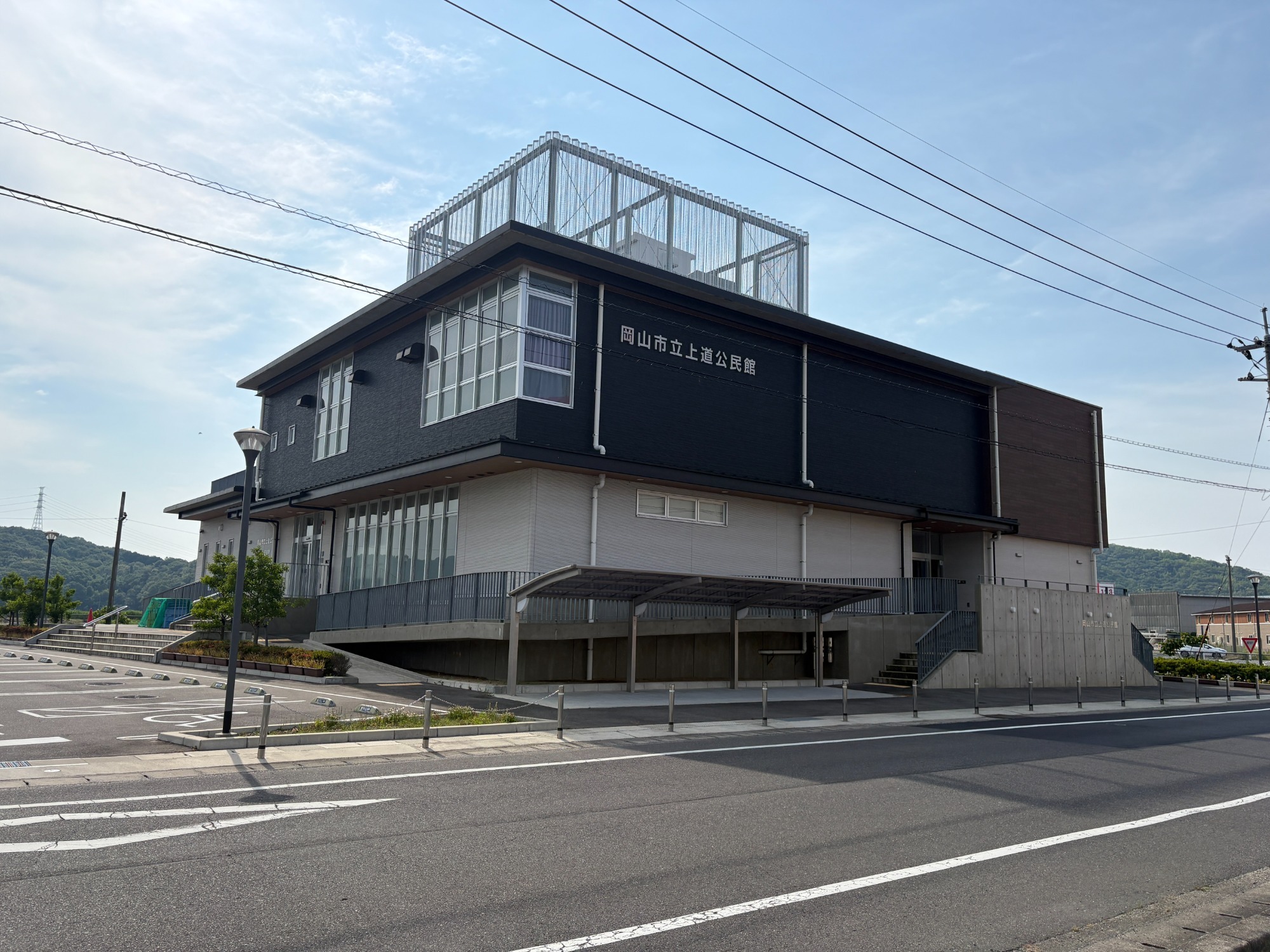 【　官公庁　】