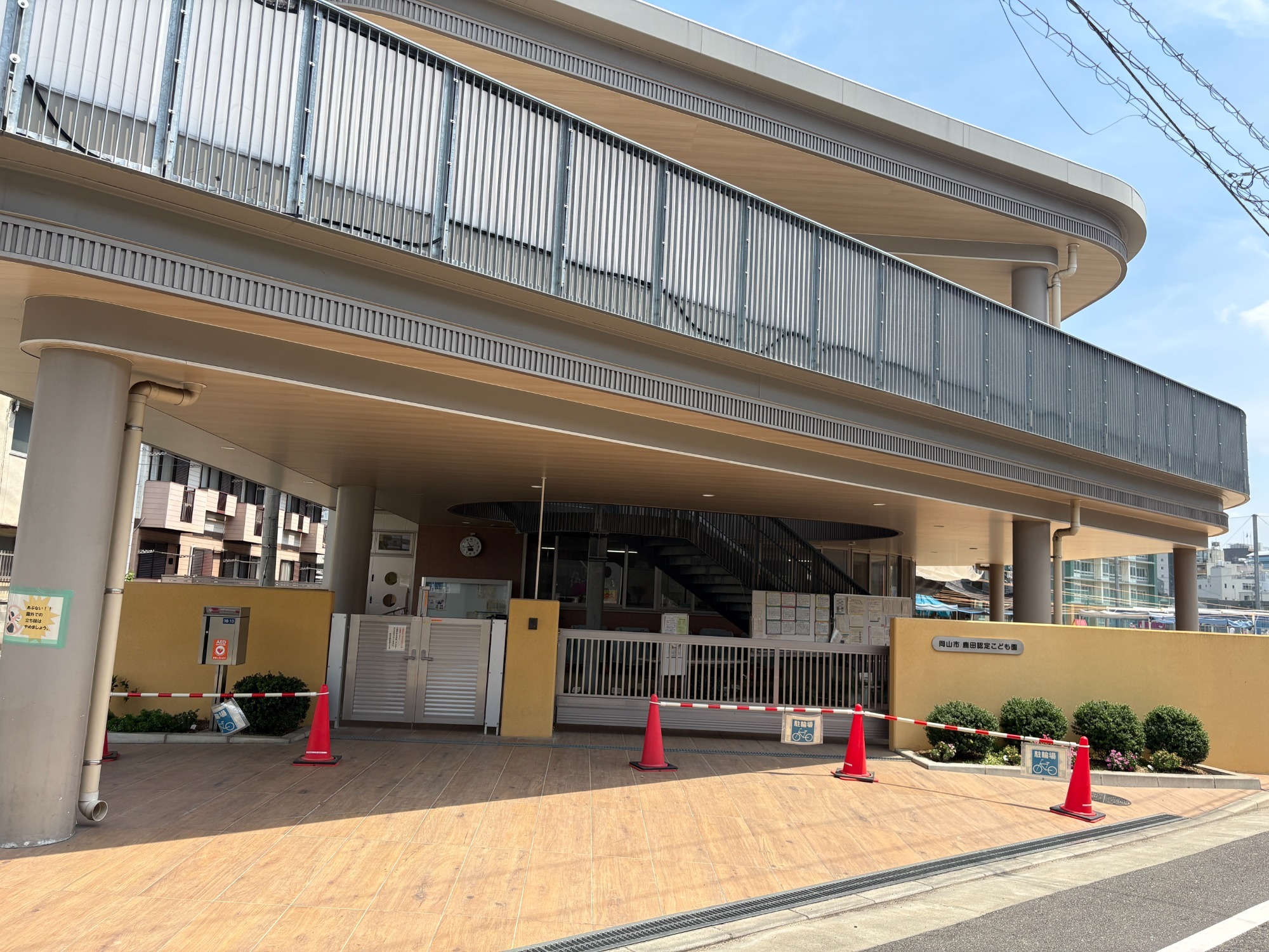 【　官公庁　】